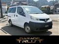 2015 Nissan NV200 VANETTE