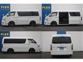 2023 Toyota Hiace Wagon