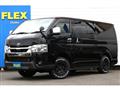 2022 Toyota Hiace Van