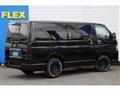 2022 Toyota Hiace Van