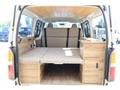 2026 Toyota Hiace Van