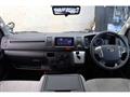 2026 Toyota Hiace Van
