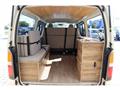 2026 Toyota Hiace Van