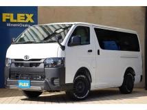 2026 Toyota Hiace Van