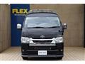 2024 Toyota Hiace Van