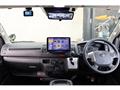 2024 Toyota Hiace Van