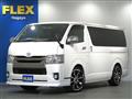 2016 Toyota Hiace Van