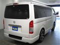 2016 Toyota Hiace Van