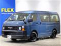 2026 Toyota Hiace Wagon