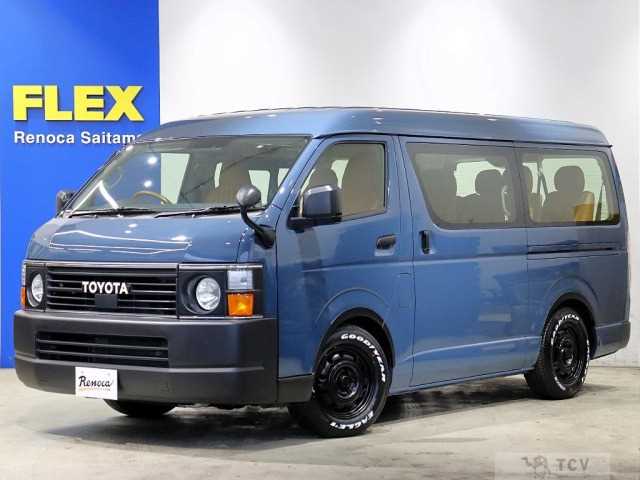 2026 Toyota Hiace Wagon