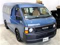 2026 Toyota Hiace Wagon