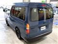 2026 Toyota Hiace Wagon