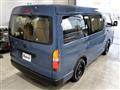 2026 Toyota Hiace Wagon