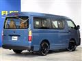 2026 Toyota Hiace Wagon