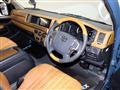 2026 Toyota Hiace Wagon