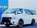 2023 Toyota Hiace Van