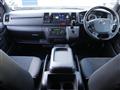 2020 Toyota Hiace Van