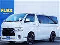 2021 Toyota Hiace Van