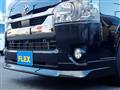 2022 Toyota Hiace Van