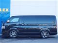 2022 Toyota Hiace Van