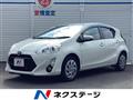 2017 Toyota AQUA