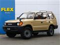 1997 Toyota Land Cruiser Prado