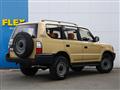 1997 Toyota Land Cruiser Prado