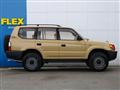 1997 Toyota Land Cruiser Prado
