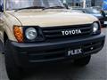 1997 Toyota Land Cruiser Prado