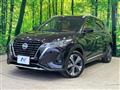 2021 Nissan KIX