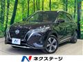 2021 Nissan KIX