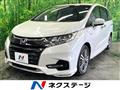 2018 Honda Odyssey Hybrid