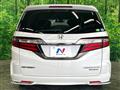 2018 Honda Odyssey Hybrid