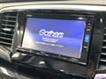 2018 Honda Odyssey Hybrid