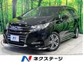 2019 Honda Odyssey Hybrid