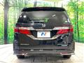 2019 Honda Odyssey Hybrid