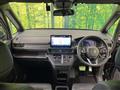 2024 Honda Step WGN