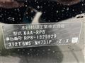 2025 Honda Step WGN