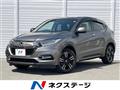 2019 Honda VEZEL