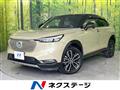 2022 Honda VEZEL