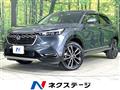 2022 Honda VEZEL