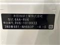 2023 Honda VEZEL