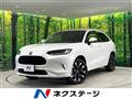 2024 Honda Honda Others