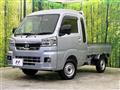 2023 Daihatsu Hijet Truck