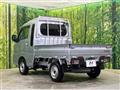 2023 Daihatsu Hijet Truck