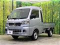 2023 Daihatsu Hijet Truck