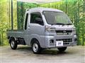 2023 Daihatsu Hijet Truck