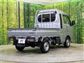 2023 Daihatsu Hijet Truck