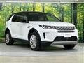 2022 Land Rover Discovery Sport