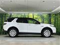 2022 Land Rover Discovery Sport